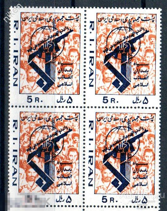 ИРАН 1981 ИСЛАМСКАЯ РЕВОЛЮЦИЯ ЭМБЛЕМА НАРОДНАЯ МИЛИЦИЯ КВАРТБЛОК РИС 36-1-32