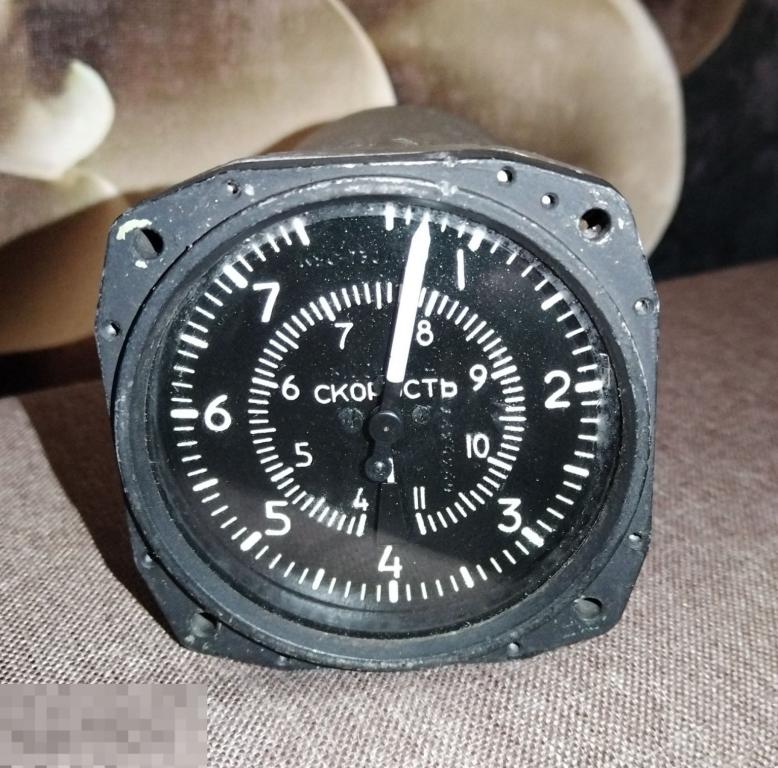 Кус 730/1100 бу без доков, состояние очень хорошее... авиаприбор