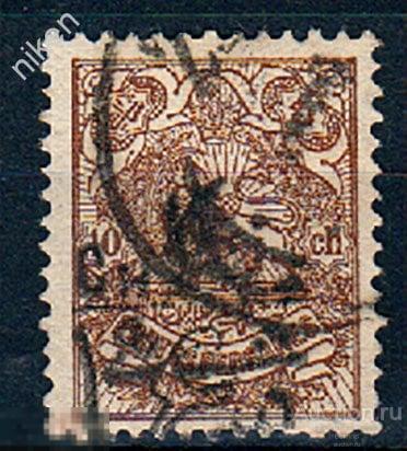 ПЕРСИЯ 1903 ГЕРБ ЛЕВ ПРАВЛЕНИЕ ШАХА МОЗАФЕРЕДДИНА ФИЛГЕОГРАФИЯ 32-5-174
