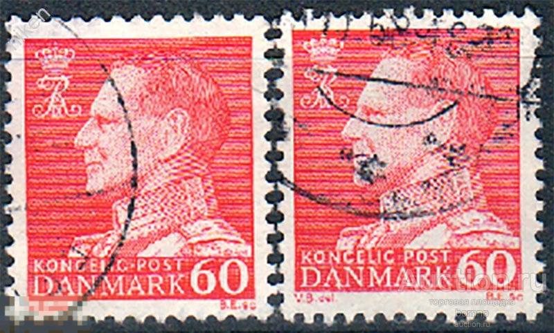 ДАНИЯ 1967 СТАНДАРТ КОРОЛЬ ФРЕДЕРИК 9 Б.МИКС КОНВ 21-1-1