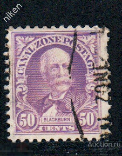 ЗОНА ПАНАМСКОГО КАНАЛА 1928 БЛЕКБЕРН КОНЦОВКА СЕРИИ 16 3 165 