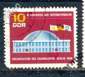 ГДР 1966 МЕЖДУНАРОДНЫЙ КОНГРЕСС ЖУРНАЛИСТОВ СМИ АРХИТЕКТУРА ФЛАГИ М 1435
