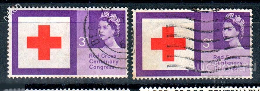 ВЕЛИКОБРИТАНИЯ 1963 КРАСНЫЙ КРЕСТ МЕДИЦИНА КОРОЛЕВА ПРОДАЕТСЯ 1 МАРКА  22 2 50