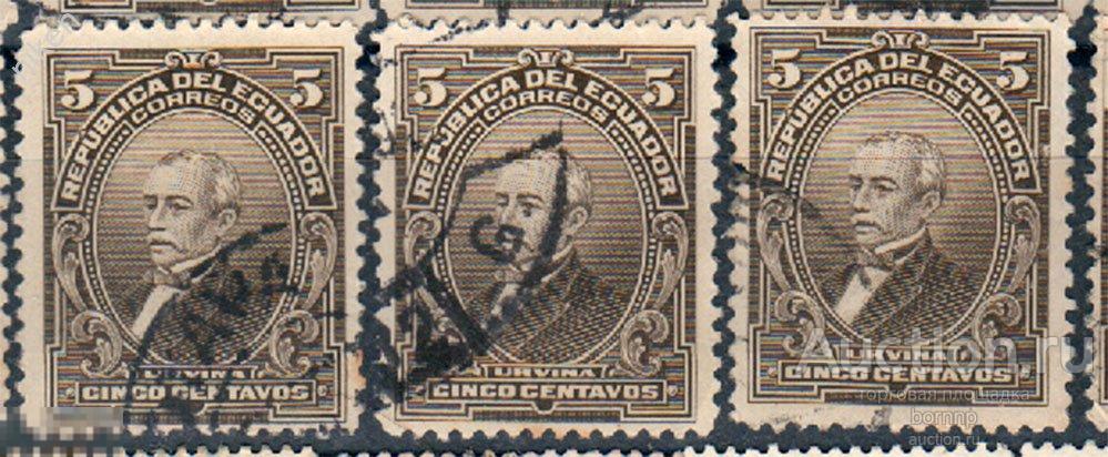 ЭКВАДОР 1915 ПРЕЗИДЕНТ УРВИНА ХОСЕ МАРИЯ ПРОДАЕТСЯ 1 МАРКА 20 1 230