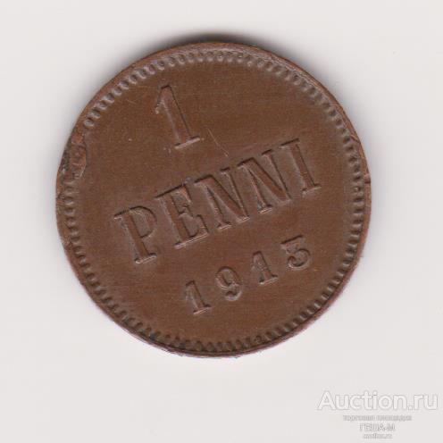 1 пенни 1913 Русская Финляндия Брак