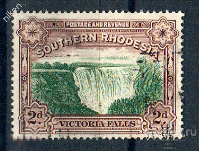 ЮЖНАЯ РОДЕЗИЯ 1932 БРИТАНСКИЕ КОЛОНИИ ВОДОПАД ВИКТОРИЯ ЛАНДШАФТ 25-4-35