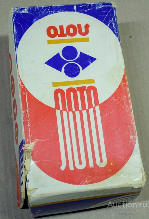 Советская настольная игра "Русское лото" СССР