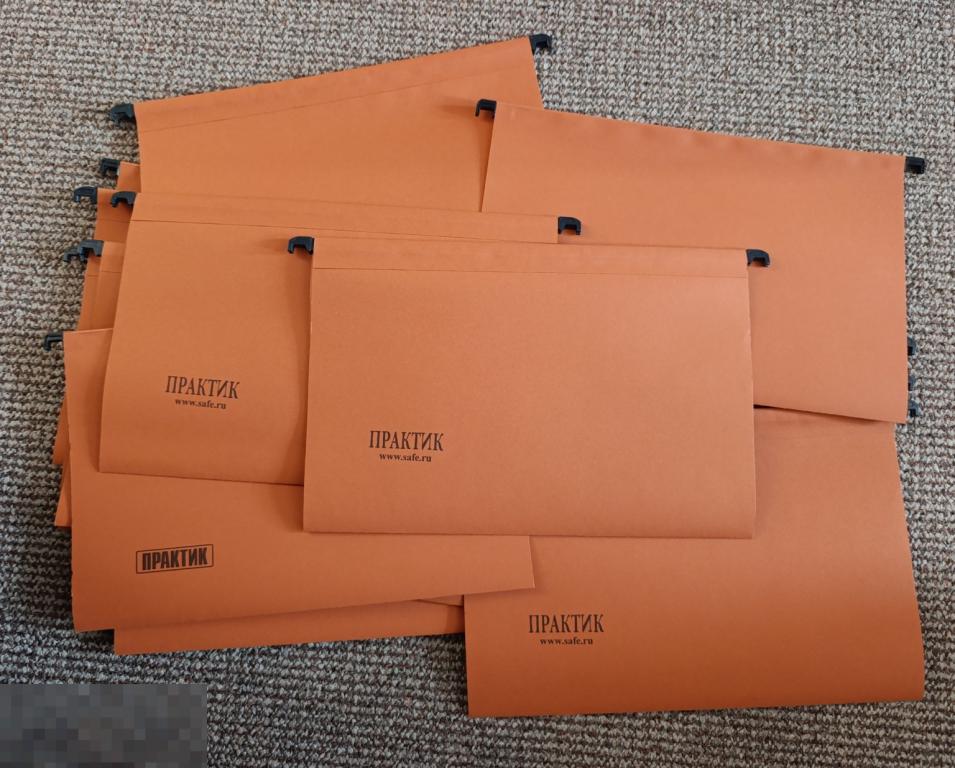 Подвесная папка для бумаг ПРАКТИК для картотеки 245х410х370 мм