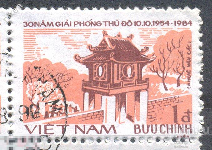 ВЬЕТНАМ 1984 30 ЛЕТ ОСВОБОЖДЕНИЯ ХАНОЯ ОТ АМЕРИКАНСКИХ ОККУПАНТОВ  25-6-195