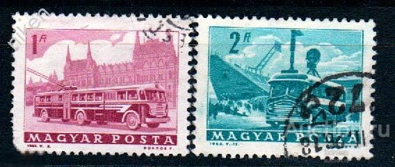 ВЕНГРИЯ 1963 ТРАНСПОРТ ТРОЛЛЕЙБУС АВТОБУС ИКАРУС КОРАБЛЬ 64-382