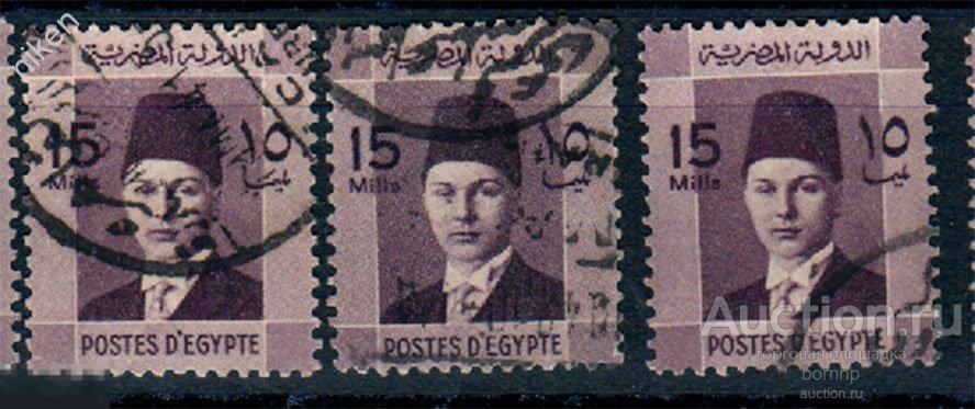 ЕГИПЕТ 1937 СТАНДАРТ КОРОЛЬ ФАРУК ПРОДАЕТСЯ 1 МАРКА 20 1 269