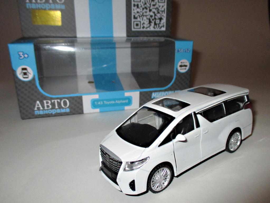 модель авто Toyota Alphard / Тойота Альфард (Autopanorama) читайте описание!!!