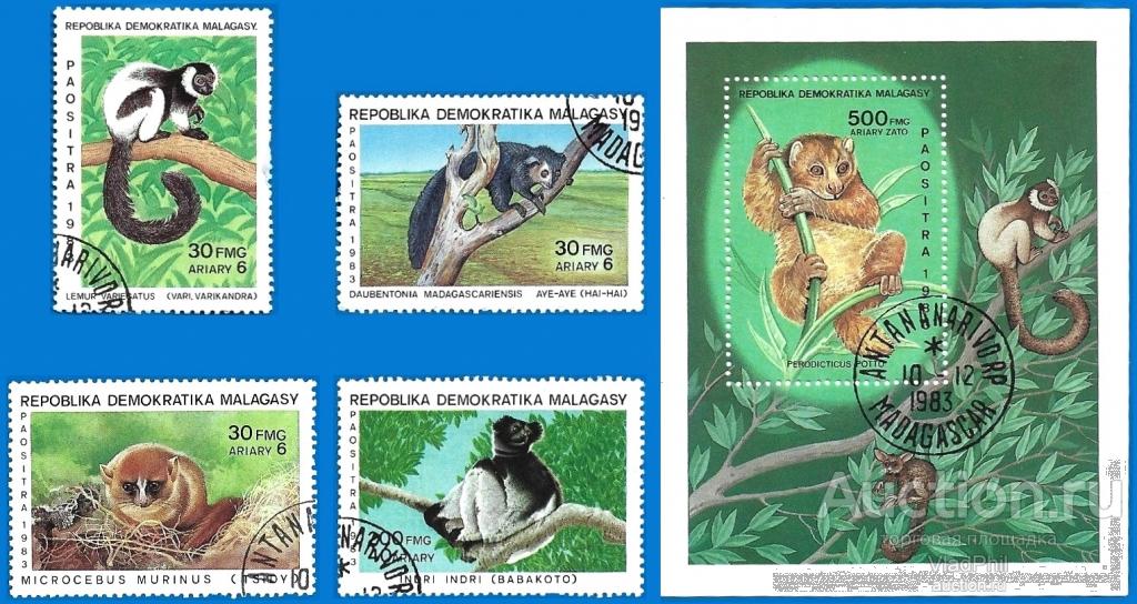 Мадагаскар 1983 MiNr 926, 928-30, Block 22. Полуобезьяны (3.5 € | $ 2) CTO
