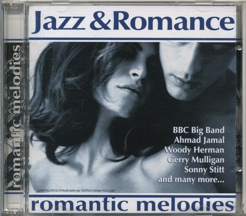 СБОРНИК. Romantic Melodies. Jazz & Romance