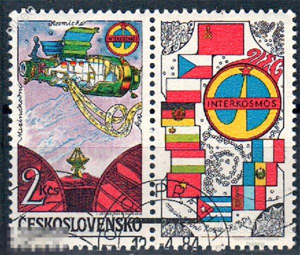 ЧЕХОСЛОВАКИЯ 1984 КОСМОС ИНТЕРКОСМОС КОСМОНАВТИКА ФЛАГИ СЦЕПКА 35-1-29