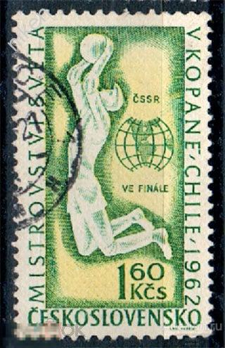 ЧЕХОСЛОВАКИЯ 1962 ЧЕМПИОНАТ МИРА ФУТБОЛ МУНДИАЛЬ ФИНАЛ СЕРЕБРЯНЫЕ МЕДАЛИ  35-1-27