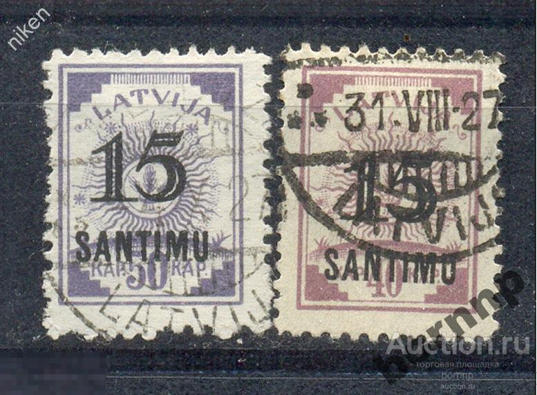 ЛАТВИЯ.1927.НАДПЕЧАТКА!!! МИ-114,115.ПОЧТ.ШТЕМПЕЛЬ