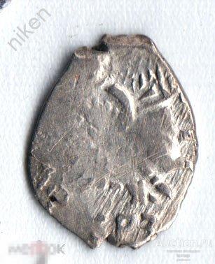 ЧЕШУЯ.БОРИС ФЁДОРОВИЧ ГОДУНОВ.1600. 16-45