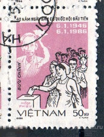 ВЬЕТНАМ 1986 ХО ШИ МИН ВЫБОРЫ  21-2-86