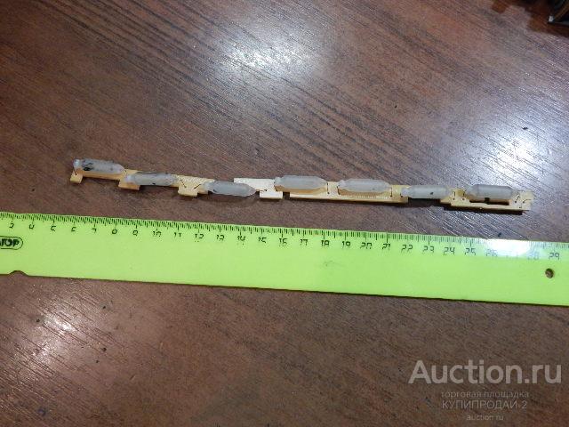 Лампочки накаливания от принтера(7 шт)