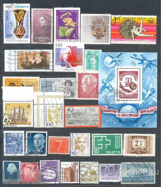 НЕДОРОГО.ПОДБОРКА МАРОК НА РАЗЛИЧНЫЕ ТЕМЫ.Б.5-57