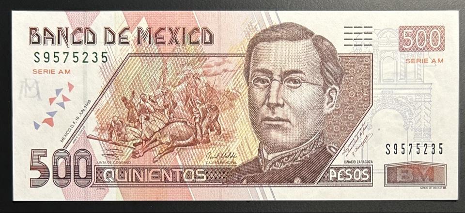 Мексика 500 песо 2006 год ПРЕСС/UNC