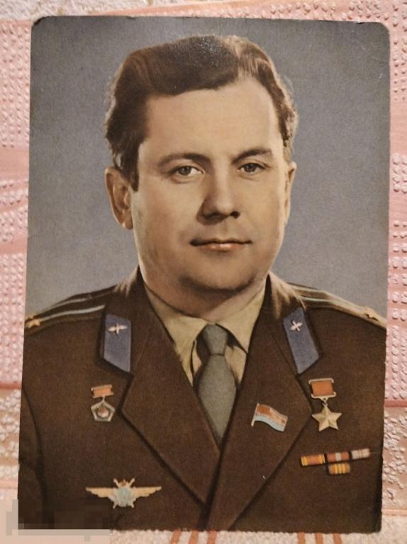 Лётчик космонавт Попович П. Р. открытка почтовая карточка