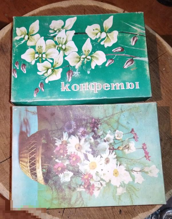 Коробки от конфет 2 штуки