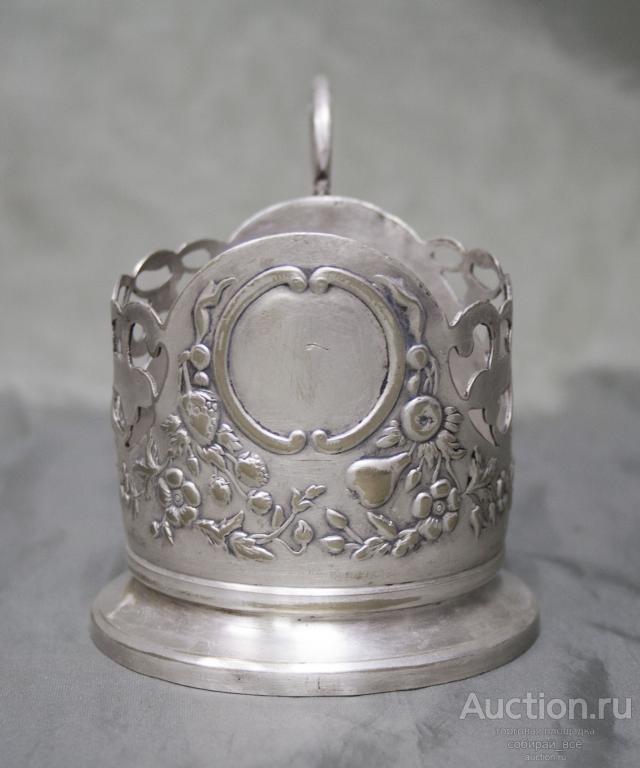 Подстаканник Медальон, Ягоды, мельхиор, Киев (10)