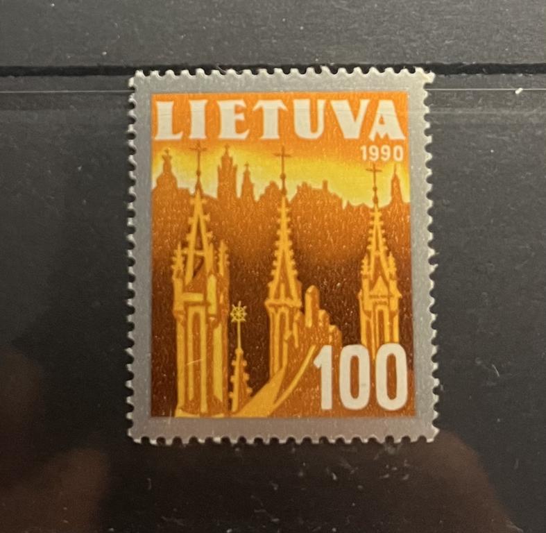 Почтовая марка Литва 🇱🇹