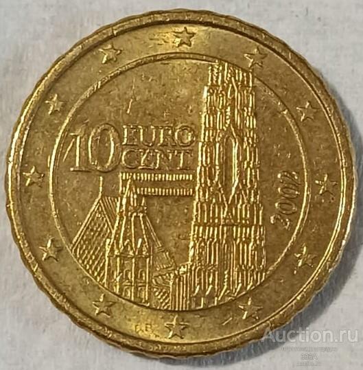 Австрия 10 евро центов 2002 г