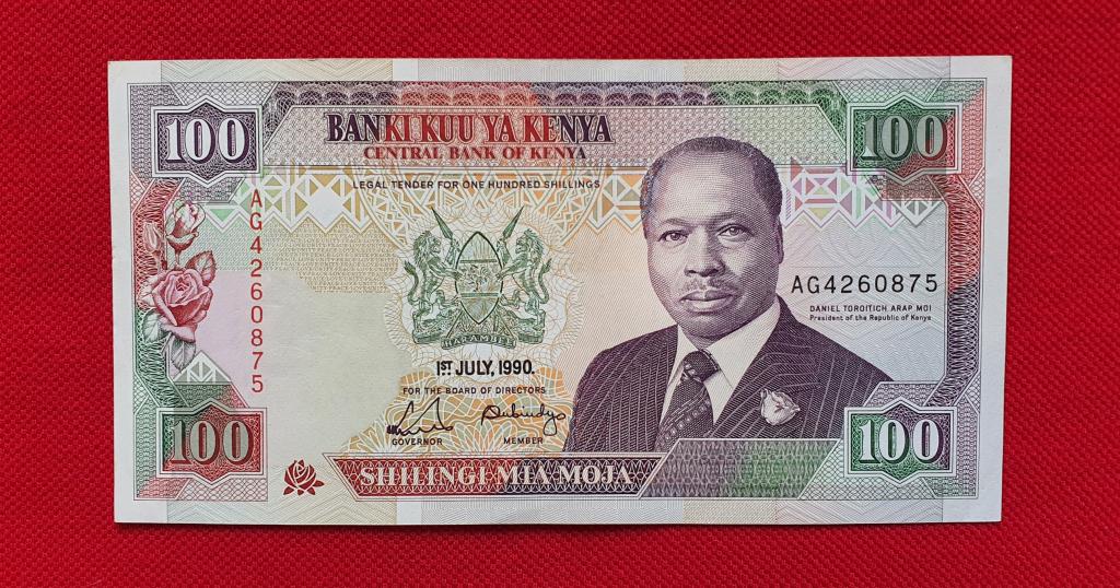 100 шиллингов "Central Bank of Kenia", 1990 г, республика Кения