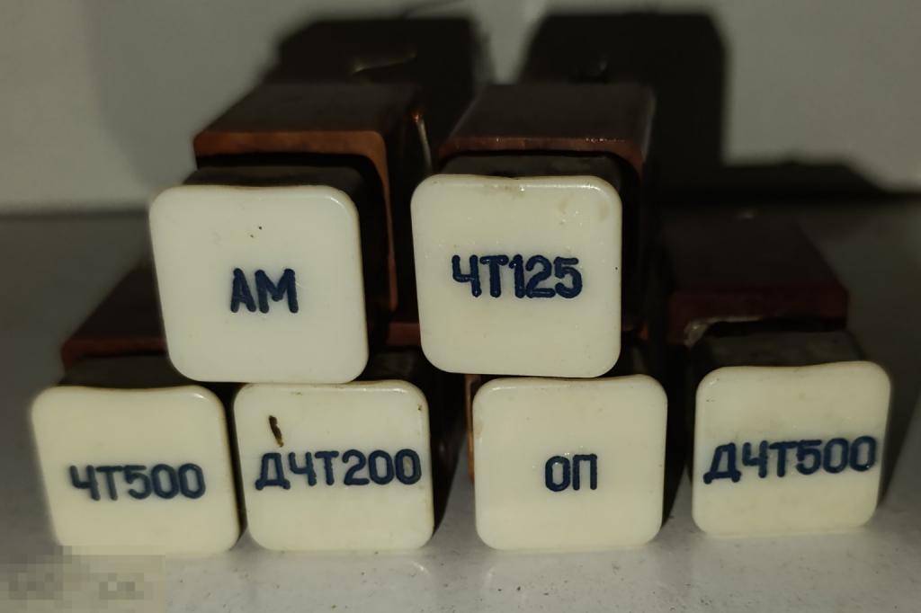 Кнопки  п2п1т 4бв. авиаприбор