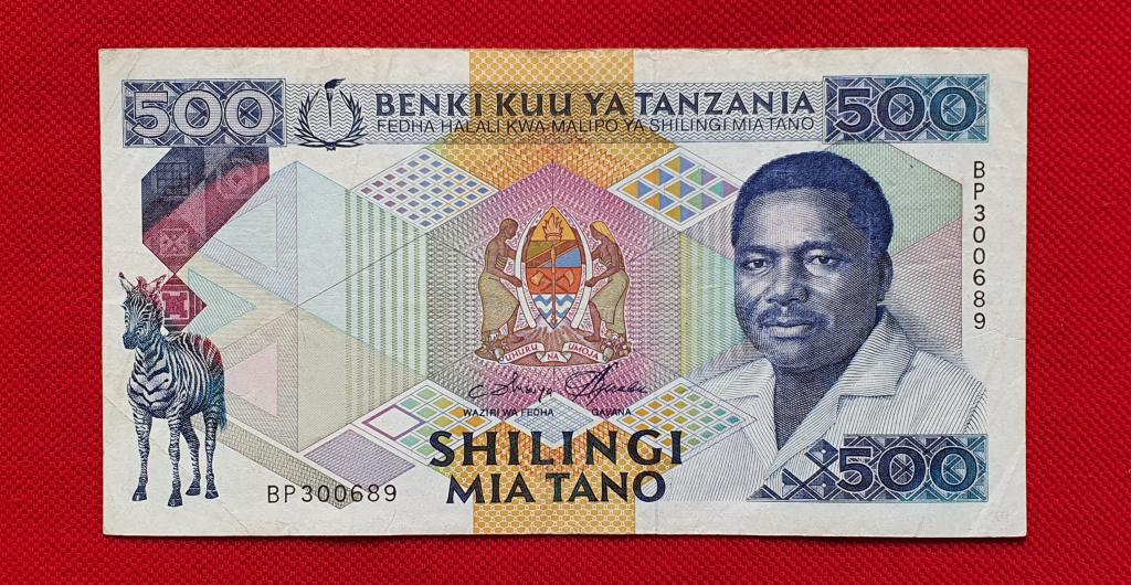 500 шиллингов "Bank of Tanzania / Benki Kuu ya Tanzania", 1989 г, республика Танзания