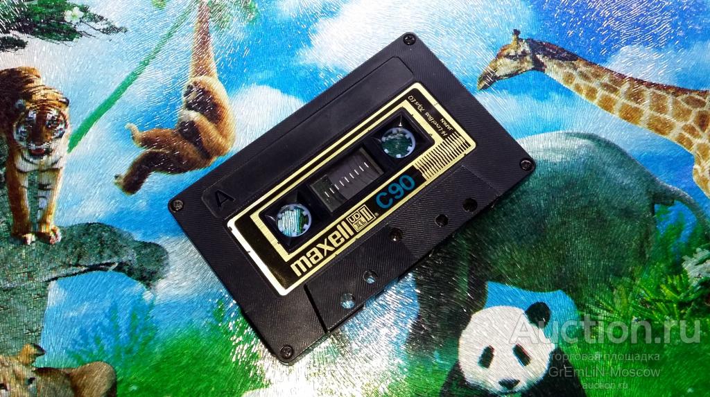 Аудиокассета MAXELL UDXLII C90 (78г) Japan Market