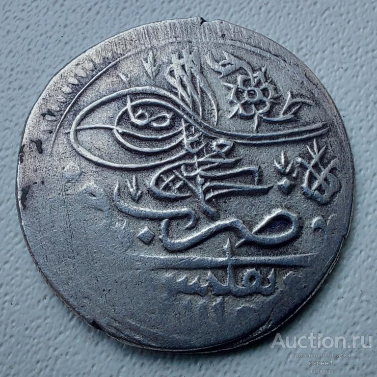 Грузия аббаси 1703-1730 Тифлис Абаз RRR