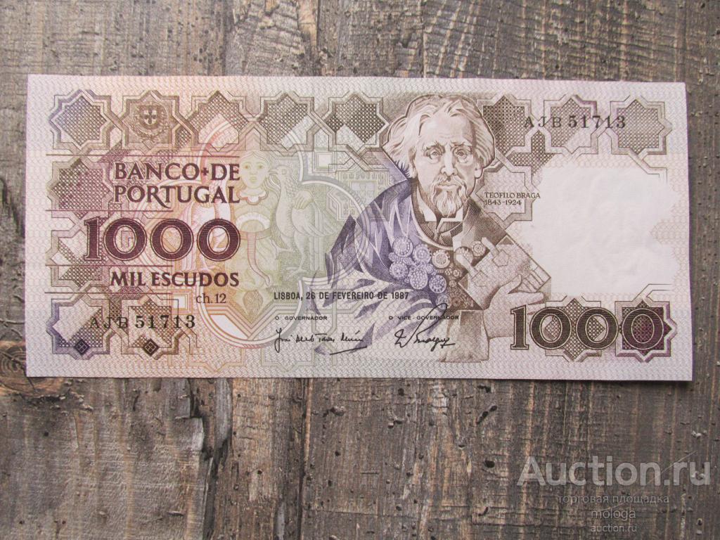 1000 эскудо 1992 Португалия пресс UNC