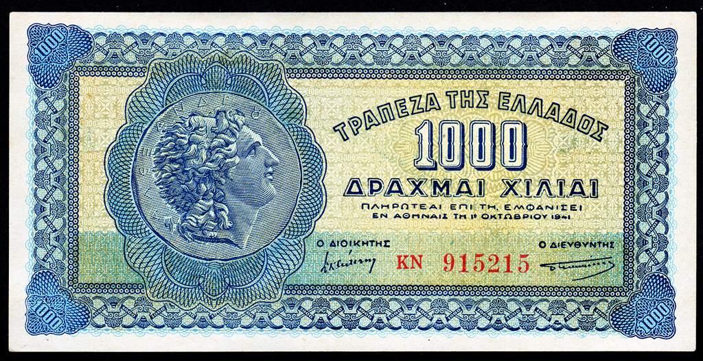 Греция 1000 драхм 1941 год..... UNC