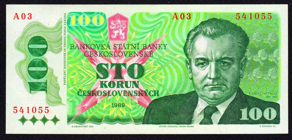 Чехословакия 100 крон 1989 год.. А-03....... UNC