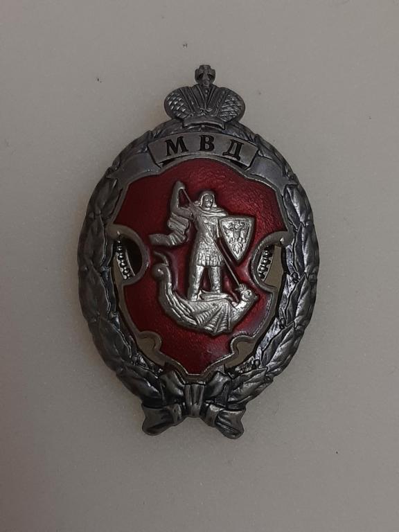 Лучший сотрудник специальных подразделений милиции полиции МВД РФ России спецназ ММД