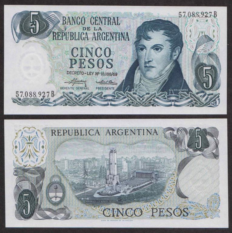 Аргентина 5 Песо 1975 P249 UNC (ПРЕСС)