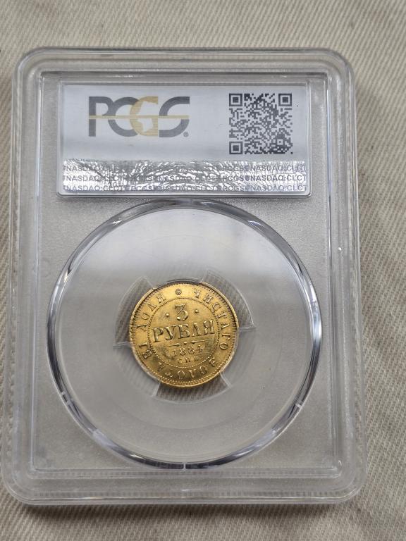 3 рубля 1884 спб аг золото в слабе pcgs ms 62 Из коллекции в коллекцию !!!