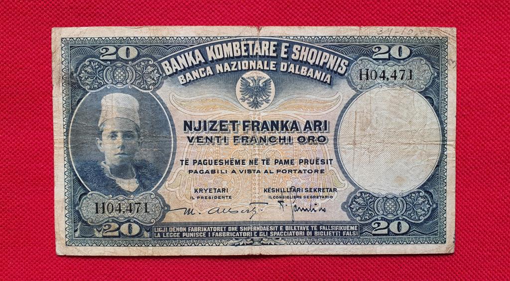 20 франков (франгов) "Banka Kombëtare e Shqipnis", 1926 г, королевство Албания