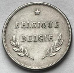Бельгия 2 франка 1944 французская версия Belgique AU XF 38521