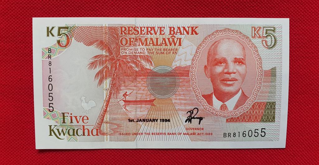 5 квача "Reserve Bank of Malawi", 1994 г, республика Малави