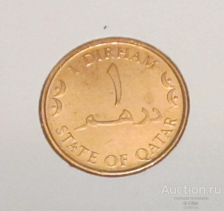 Катар 1 дирхам 2008 UNC 8903