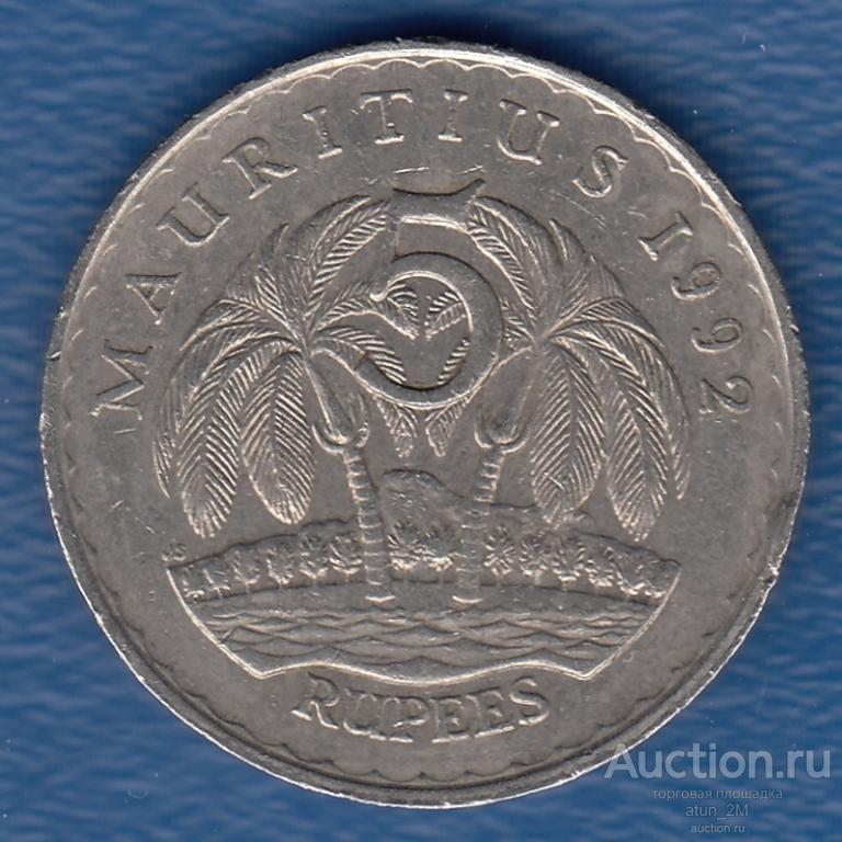 Маврикий. 5 рупий. 1992 год. XF-