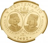 Куба. 50 Песо 1991 г. Золото 15.55 г*0.999 0.5 oz. Братья Пинсон! СЛАБ NGC PF 69 UC! ТИРАЖ 200 ЭКЗ!