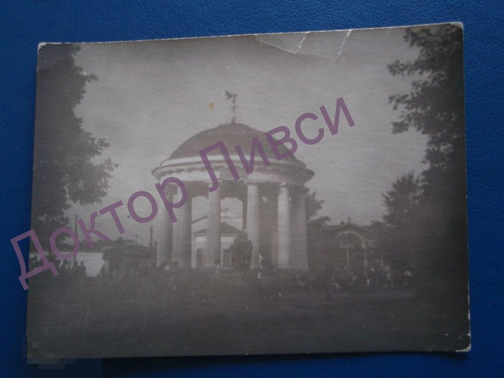 Пермь В саду им. М. Горького беседка 1963 г. / ММ-40