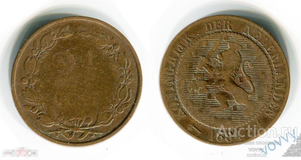 Нидерланды 2 1/2 цента 1884 X156